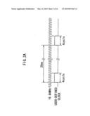 Packet synchronization switching method and gateway device diagram and image