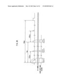 Packet synchronization switching method and gateway device diagram and image