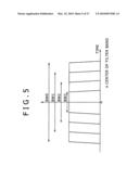 RECEIVING DEVICE, RECEIVING METHOD, AND PROGRAM diagram and image