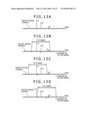 RECEIVING DEVICE, RECEIVING METHOD, AND PROGRAM diagram and image