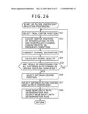 RECEIVING DEVICE, RECEIVING METHOD, AND PROGRAM diagram and image