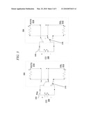 SYSTEM AND METHOD FOR TESTING A DSL AND POTS CONNECTION diagram and image