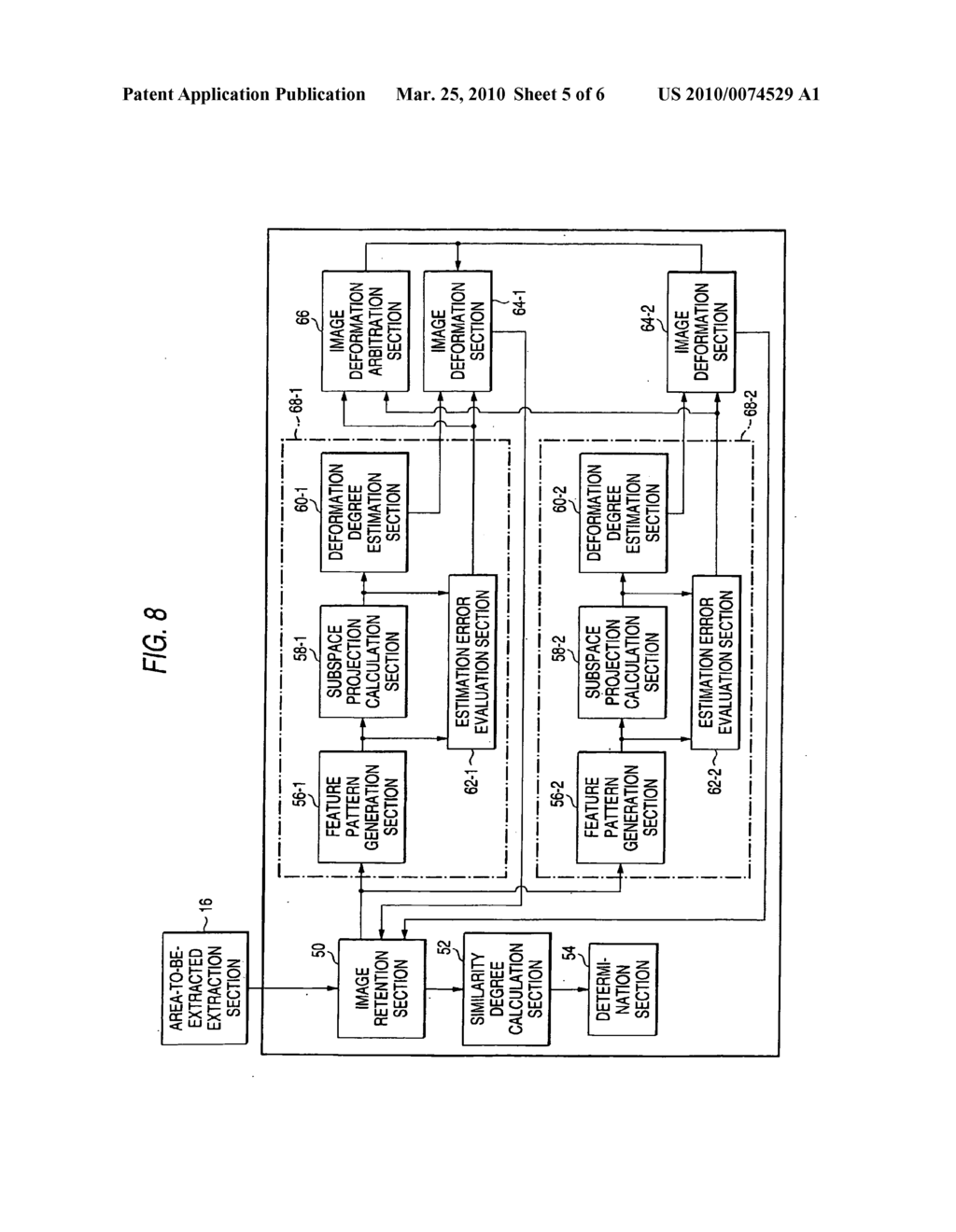 Image recognition apparatus - diagram, schematic, and image 06