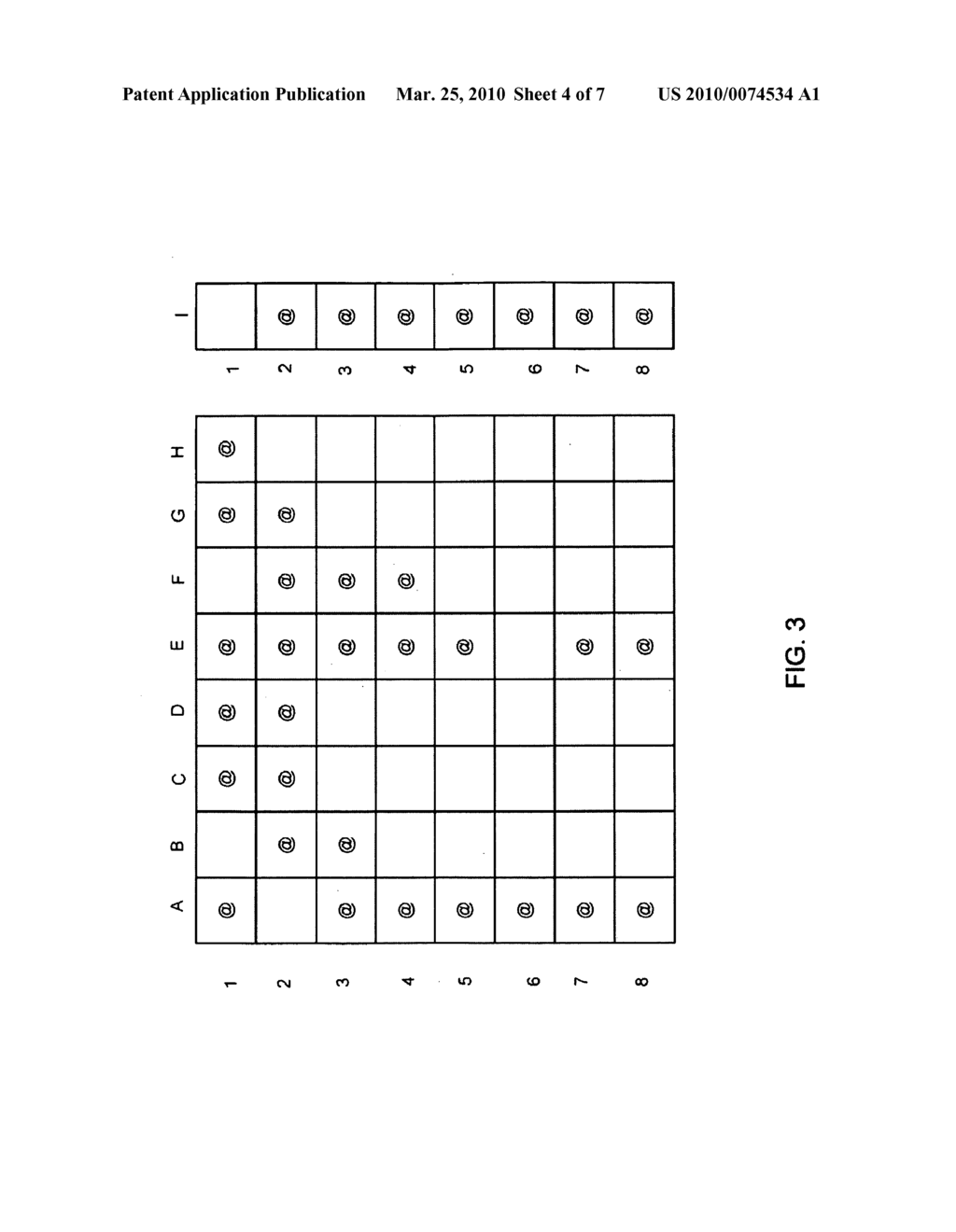 METHODS FOR MATCHING IMAGE-BASED TEXUAL INFORMATION WITH REGULAR EXPRESSIONS - diagram, schematic, and image 05