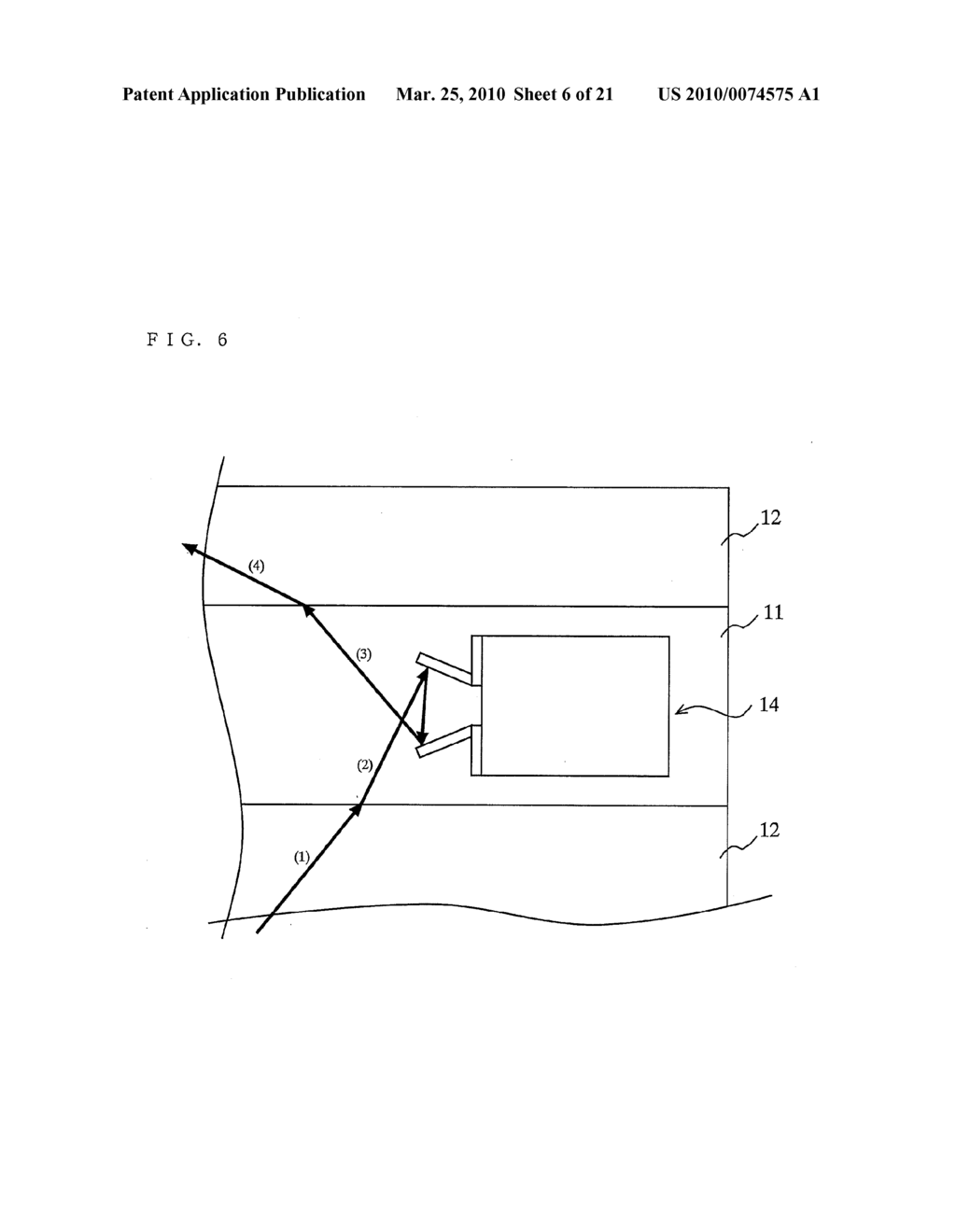 OPTICAL MODULE AND METHOD FOR MANUFACTURING THE SAME - diagram, schematic, and image 07