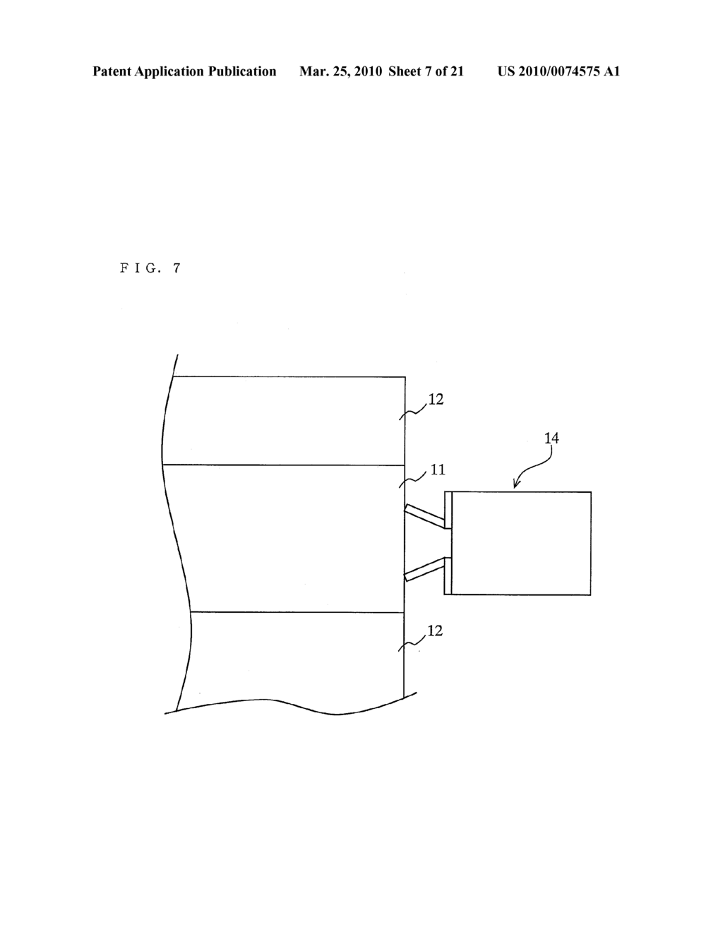 OPTICAL MODULE AND METHOD FOR MANUFACTURING THE SAME - diagram, schematic, and image 08