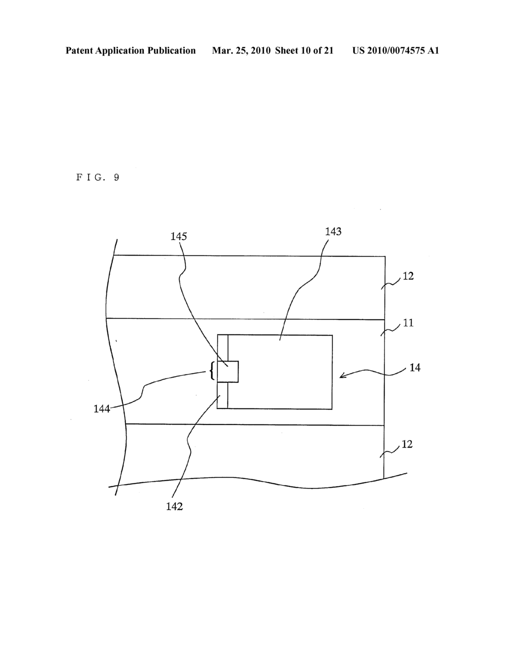 OPTICAL MODULE AND METHOD FOR MANUFACTURING THE SAME - diagram, schematic, and image 11