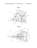 LIGHT SOURCE UNIT AND IMAGE DISPLAYING APPARATUS diagram and image