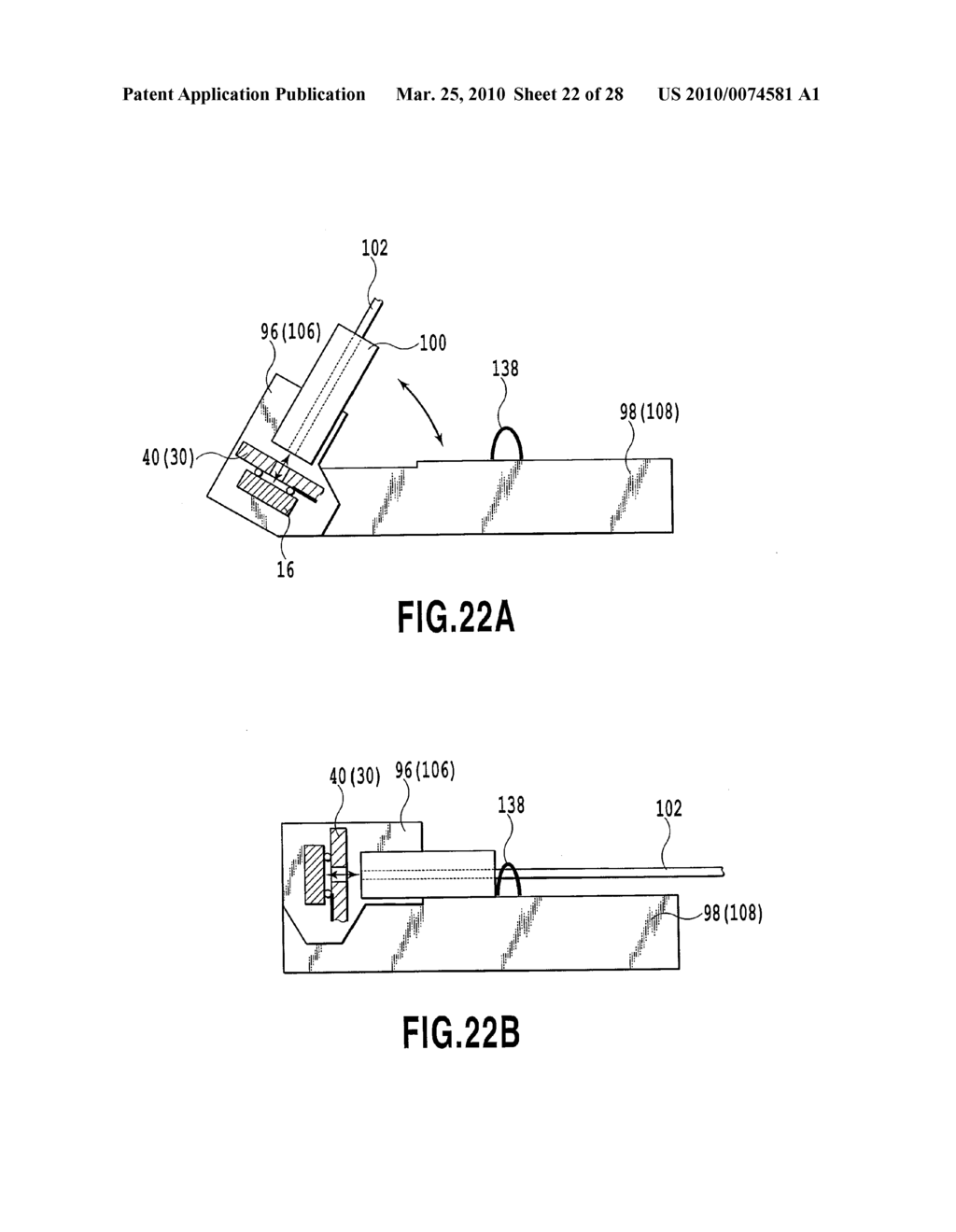 Semiconductor Submodule, Method for Connecting Connector and Semiconductor Submodule, and Optical Module - diagram, schematic, and image 23