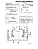 SHAPE MEMORY ALLOY ACTUATION APPARATUS diagram and image