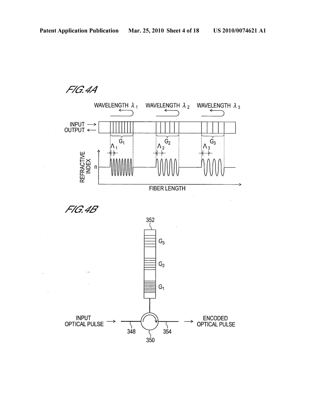 OPTICAL DIVISION MULTIPLEXING TRANSMISSION AND RECEPTION METHOD AND OPTICAL DIVISION MULTIPLEXING TRANSMISSION AND RECEPTION DEVICE - diagram, schematic, and image 05