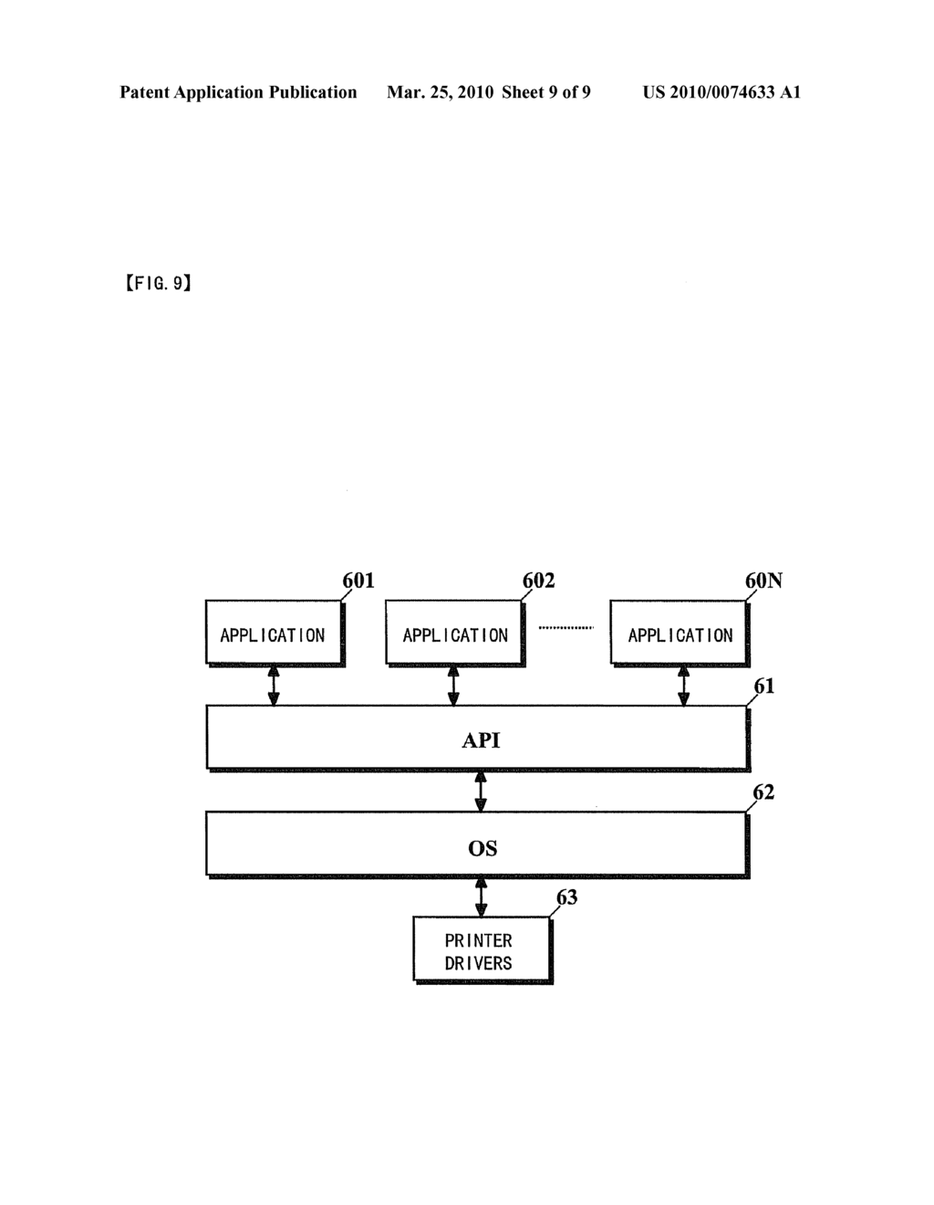 Image Forming System - diagram, schematic, and image 10