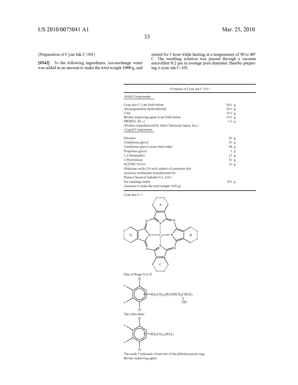 INKJET RECORDING YELLOW INK, INKJET RECORDING INK SET AND INKJET RECORDING METHOD - diagram, schematic, and image 34