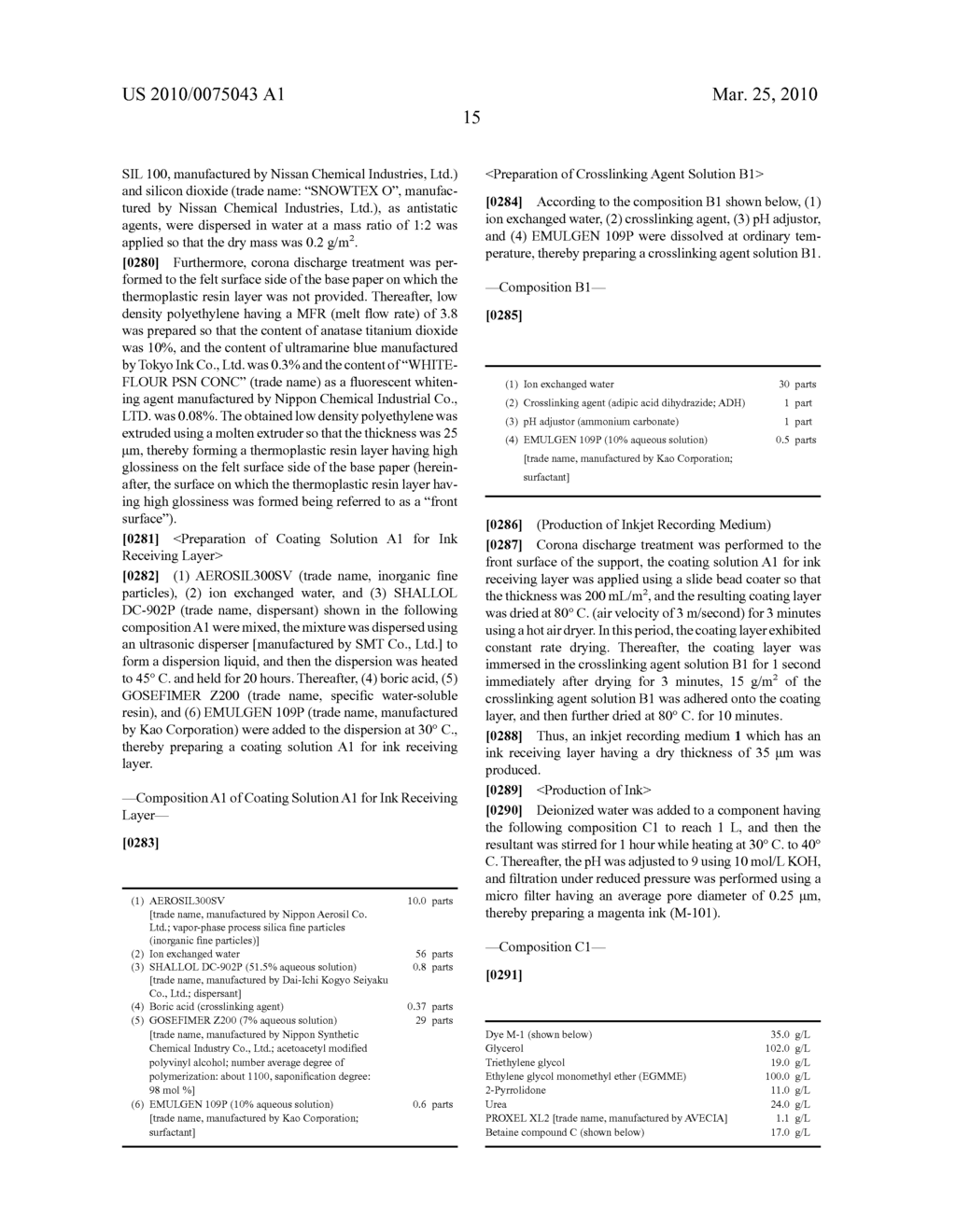 INKJET RECORDING METHOD - diagram, schematic, and image 16