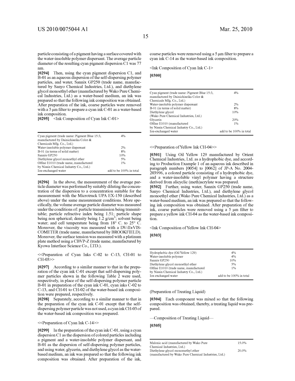 WATER-BASED INK COMPOSITION, INK SET AND IMAGE FORMING METHOD - diagram, schematic, and image 16