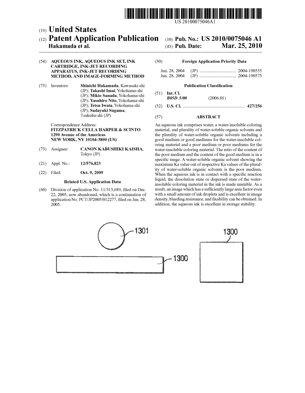 AQUEOUS INK, AQUEOUS INK SET, INK CARTRIDGE, INK-JET RECORDING APPARATUS, INK-JET RECORDING METHOD, AND IMAGE-FORMING METHOD - diagram, schematic, and image 01