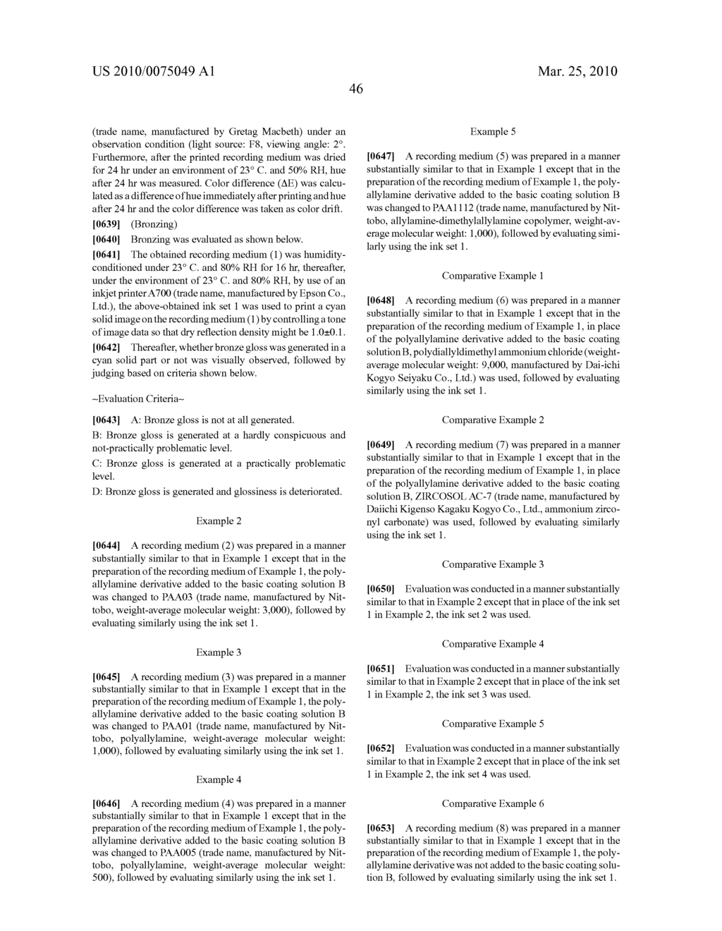 INKJET RECORDING METHOD - diagram, schematic, and image 47