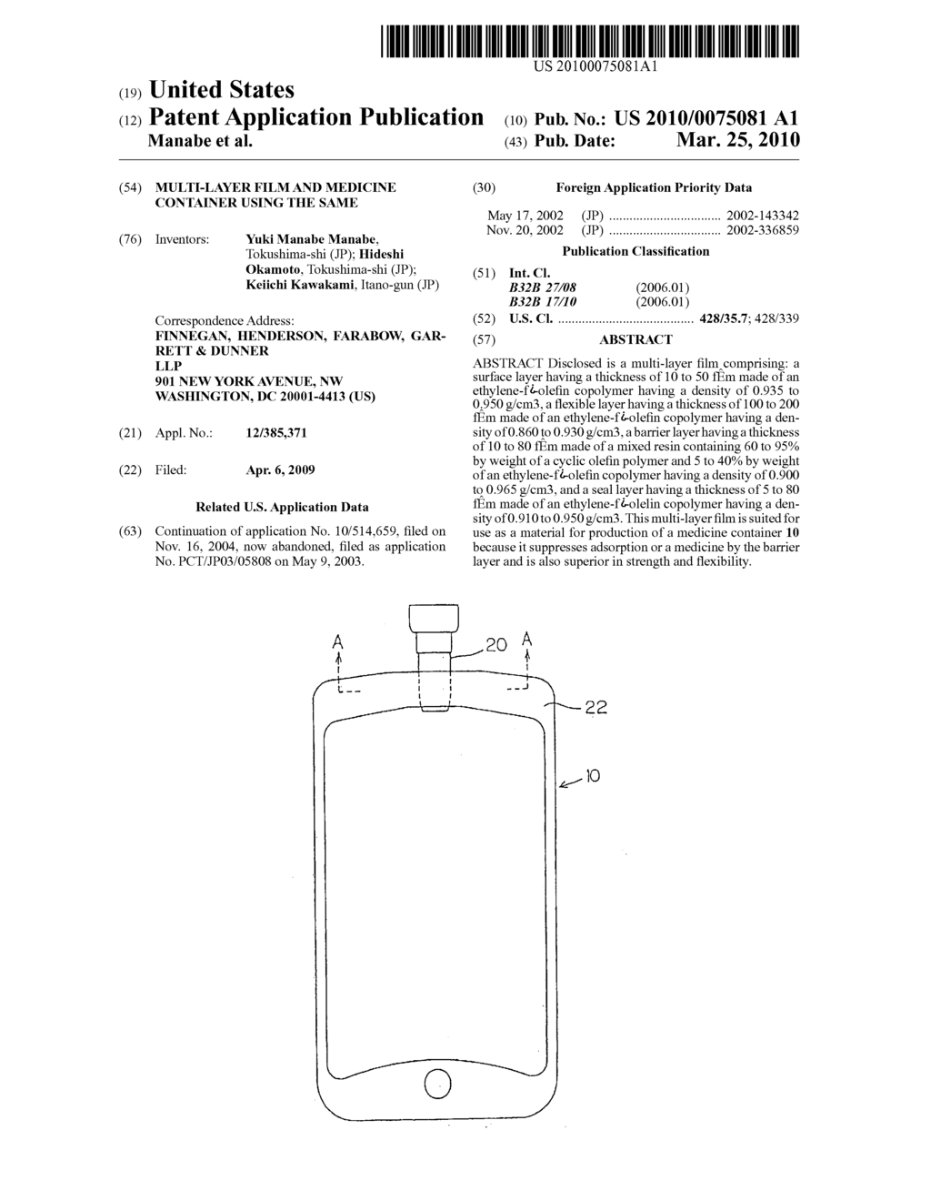 Multi-layer film and medicine container using the same - diagram, schematic, and image 01