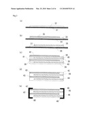 LITHIUM ION SECONDARY BATTERY AND PROCESS FOR MANUFACTURING THE SAME diagram and image