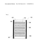 LITHIUM ION SECONDARY BATTERY AND PROCESS FOR MANUFACTURING THE SAME diagram and image