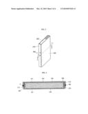 Battery pack and method of manufacturing the same diagram and image