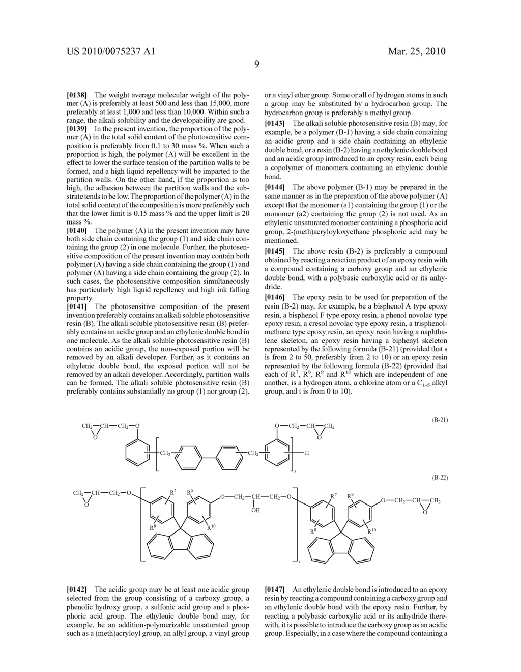 PROCESS FOR PRODUCING SUBSTRATE HAVING PARTITION WALLS AND PIXELS FORMED THEREON - diagram, schematic, and image 11