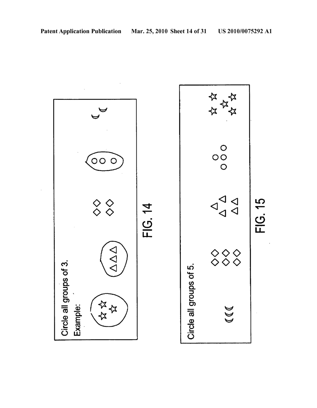 AUTOMATIC EDUCATION ASSESSMENT SERVICE - diagram, schematic, and image 15