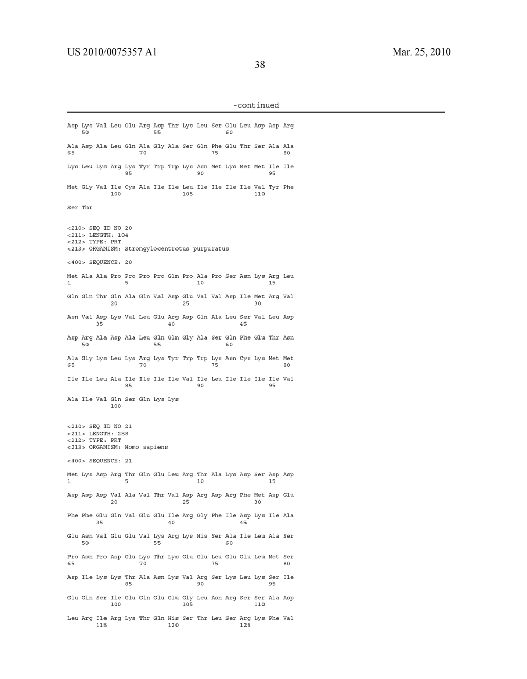 FRET PROTEASE ASSAYS FOR CLOSTRIDIAL TOXINS - diagram, schematic, and image 47