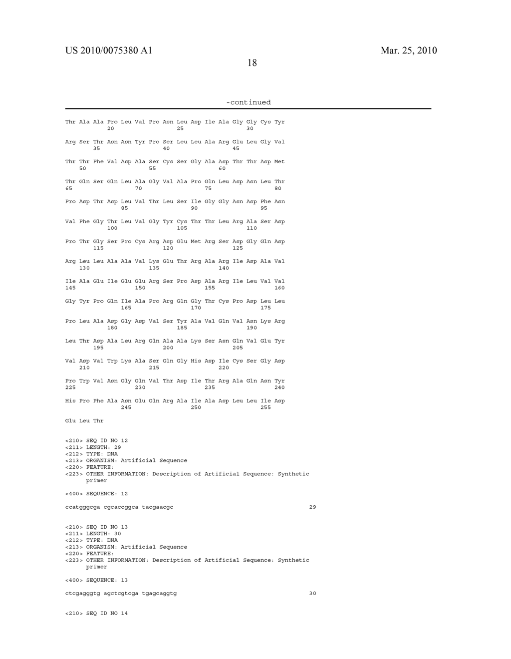 Novel Lipase - diagram, schematic, and image 31