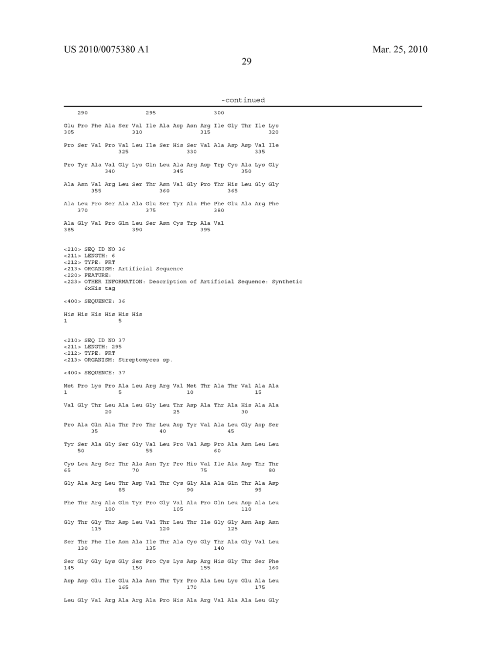 Novel Lipase - diagram, schematic, and image 42