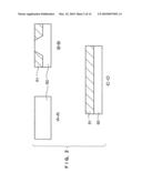 Nonvolatile semiconductor memory and method of fabrication thereof diagram and image