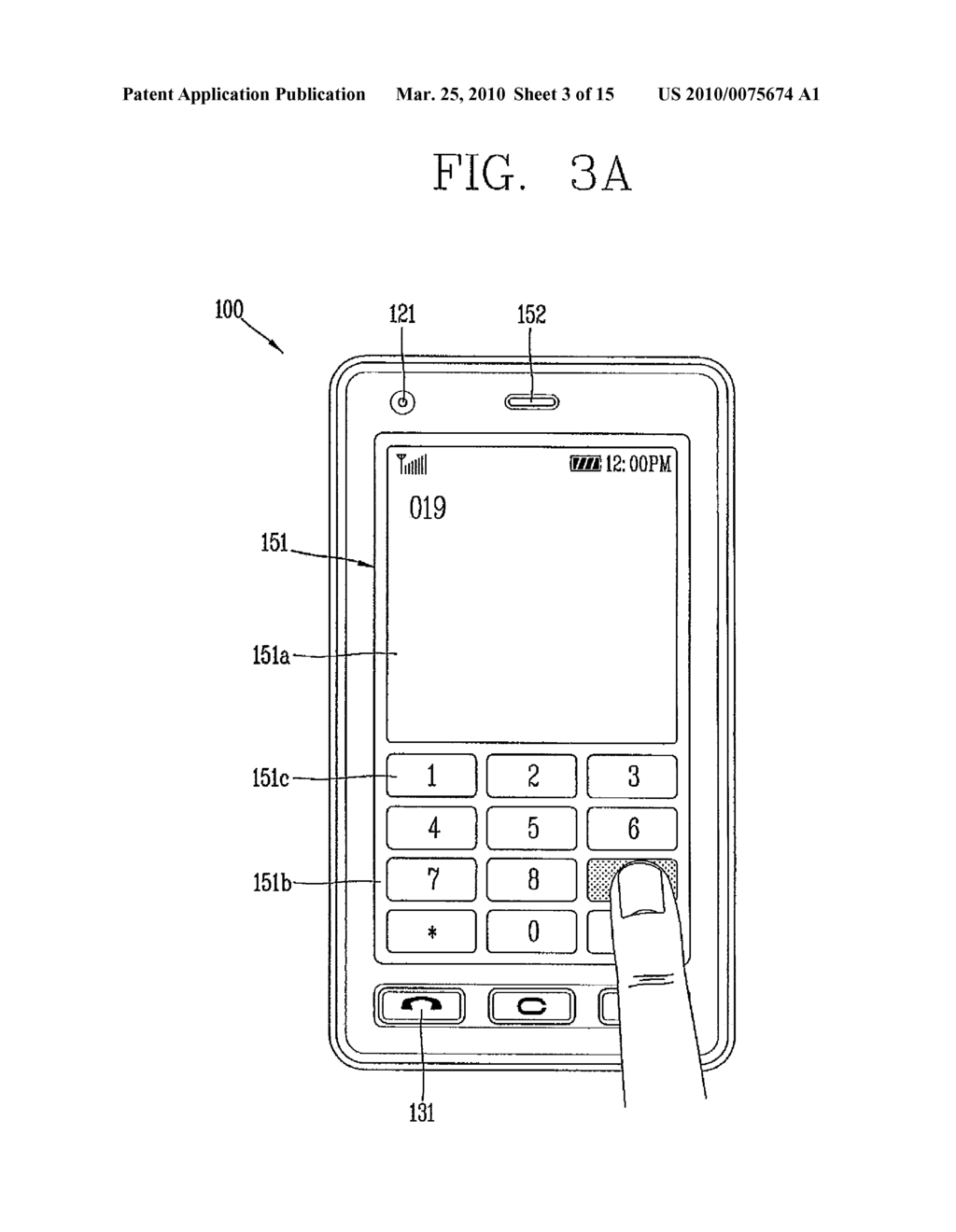 MOBILE TERMINAL AND METHOD FOR ACCESSING WIRELESS INTERNET OF MOBILE TERMINAL - diagram, schematic, and image 04