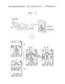 MOBILE TERMINAL AND METHOD FOR ACCESSING WIRELESS INTERNET OF MOBILE TERMINAL diagram and image