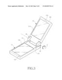 PORTABLE TERMINAL FOR MULTIMEDIA diagram and image