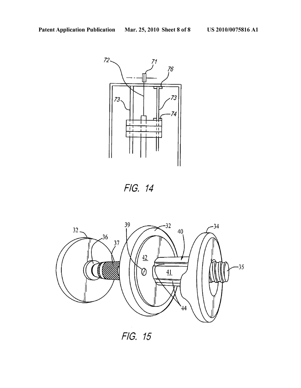 Method and Apparatus for Magnetically Coupling Incremental Weights to Exercise Apparatus - diagram, schematic, and image 09