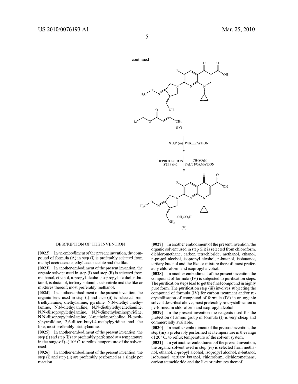  PROCESS FOR THE PREPARATION OF GEMIFLOXACIN - diagram, schematic, and image 08