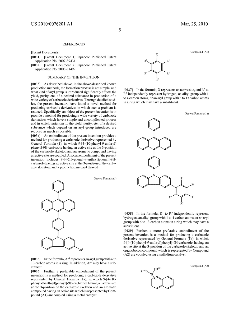 Carbazole Derivative and Method for Producing the Same - diagram, schematic, and image 40