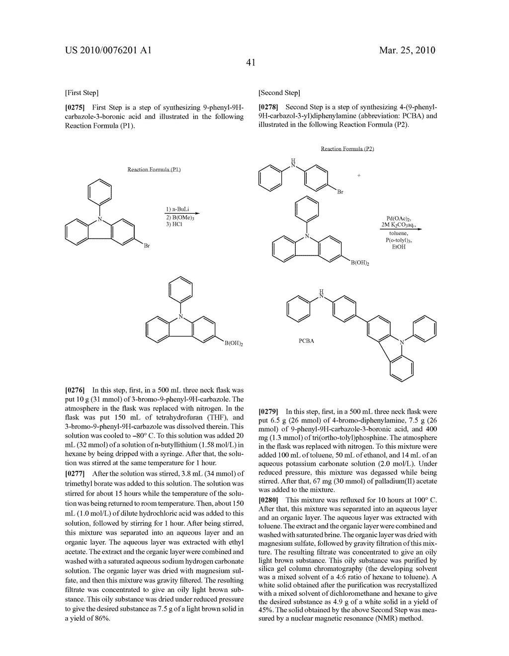 Carbazole Derivative and Method for Producing the Same - diagram, schematic, and image 76