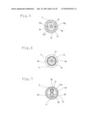 STENT DELIVERY SYSTEM diagram and image