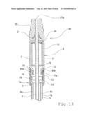 STENT DELIVERY SYSTEM diagram and image