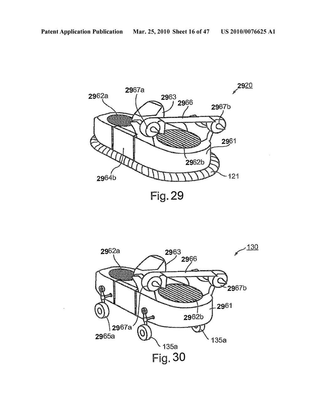 FLIGHT CONTROL COCKPIT MODES IN DUCTED FAN VTOL VEHICLES - diagram, schematic, and image 17