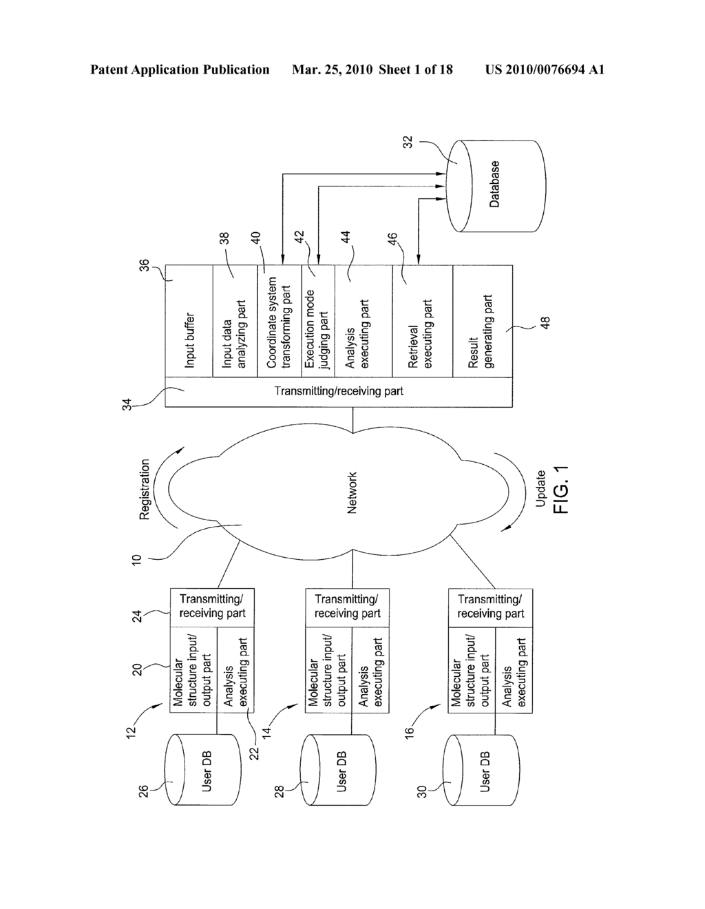 METHOD AND APPARATUS FOR STORING AND PROCESSING MOLECULAR INFORMATION - diagram, schematic, and image 02