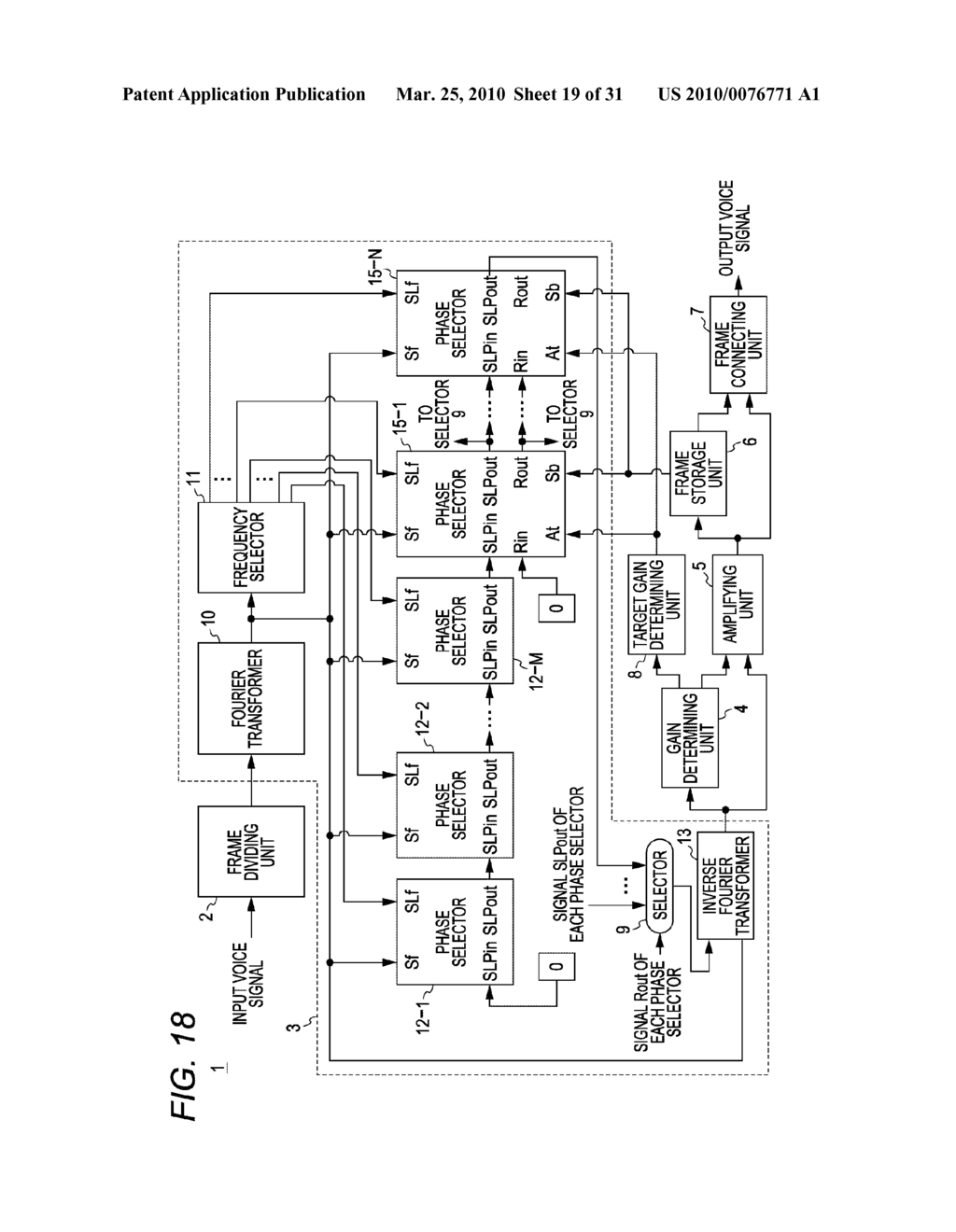 VOICE SIGNAL PROCESSING APPARATUS AND VOICE SIGNAL PROCESSING METHOD - diagram, schematic, and image 20