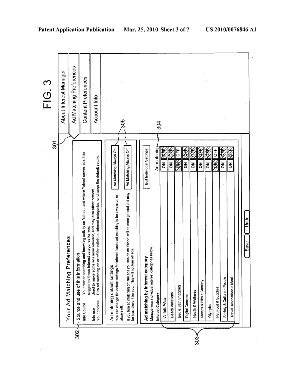 INTEREST MANAGER - diagram, schematic, and image 04