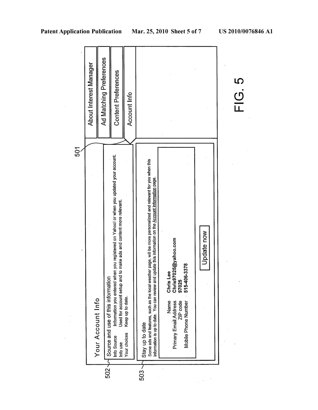 INTEREST MANAGER - diagram, schematic, and image 06