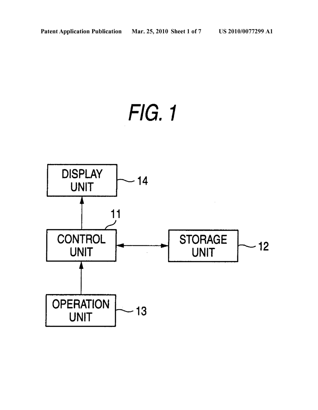 INFORMATION PROCESSING DEVICE, INFORMATION PROCESSING METHOD, AND COMPUTER READABLE MEDIUM - diagram, schematic, and image 02