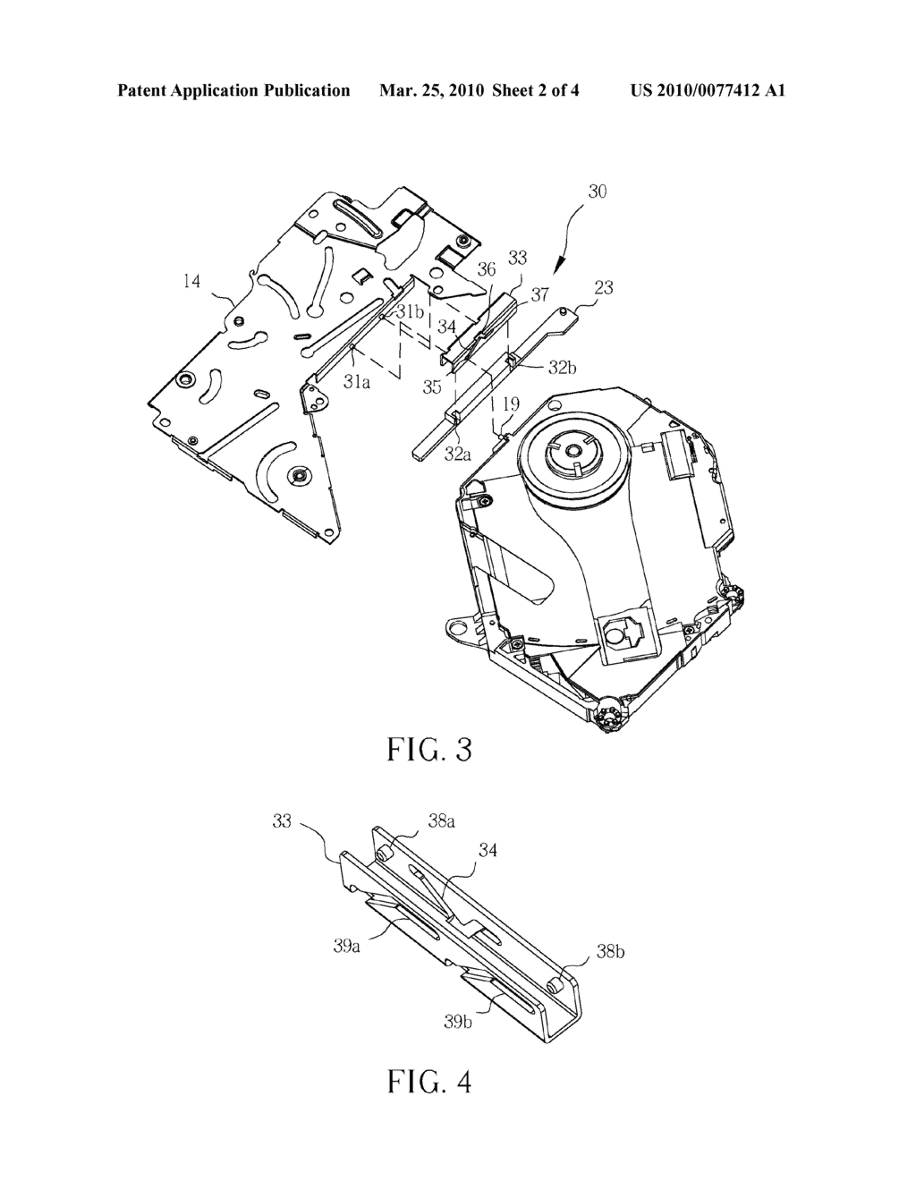 LIFT DEVICE OF A SLOT-IN DISK DRIVE - diagram, schematic, and image 03