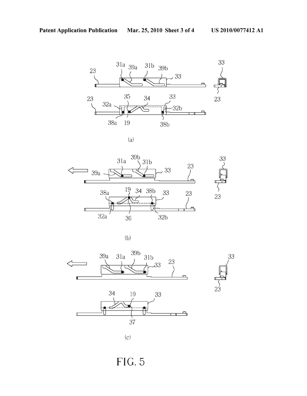 LIFT DEVICE OF A SLOT-IN DISK DRIVE - diagram, schematic, and image 04