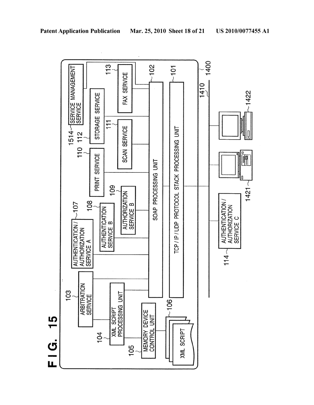 INFORMATION PROCESSING APPARATUS, INFORMATION PROCESSING METHOD, PROGRAM, AND STORAGE MEDIUM - diagram, schematic, and image 19