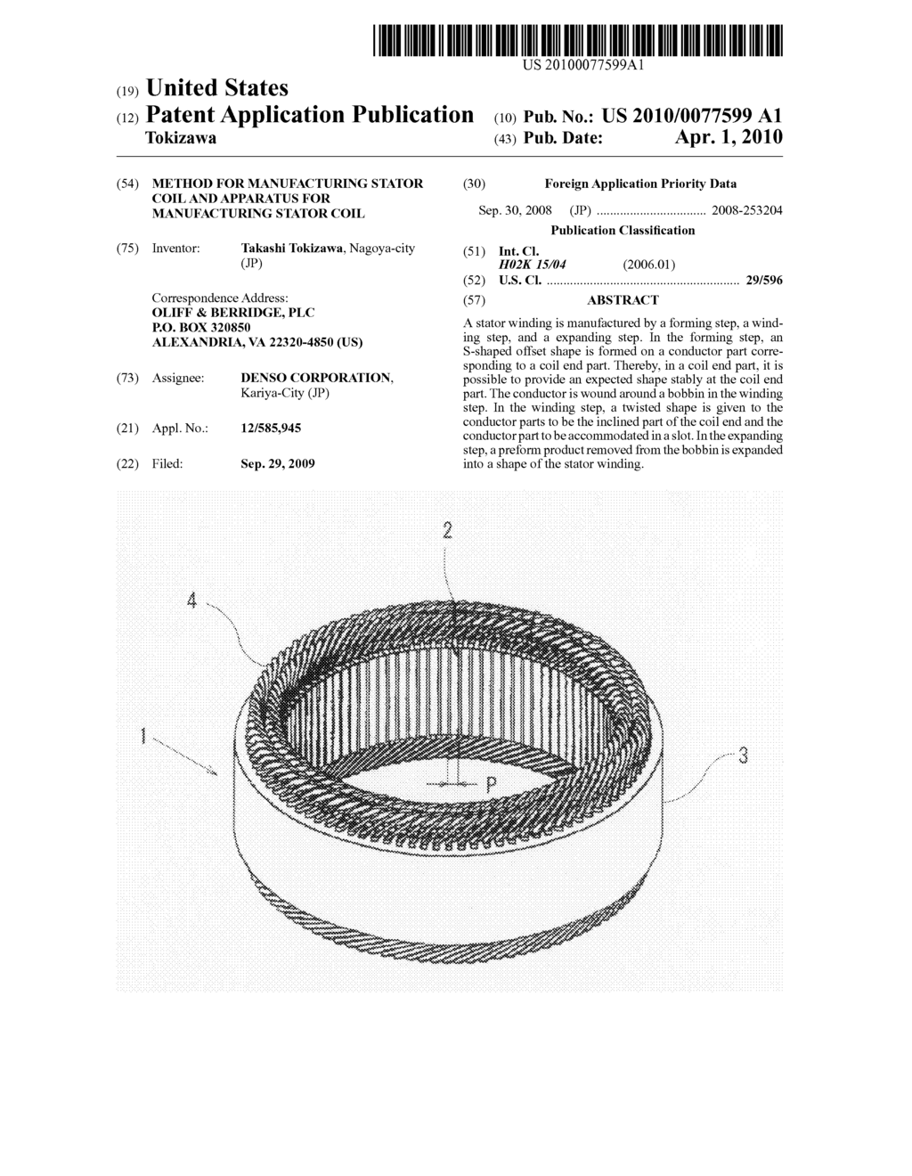 Method for manufacturing stator coil and apparatus for manufacturing stator coil - diagram, schematic, and image 01